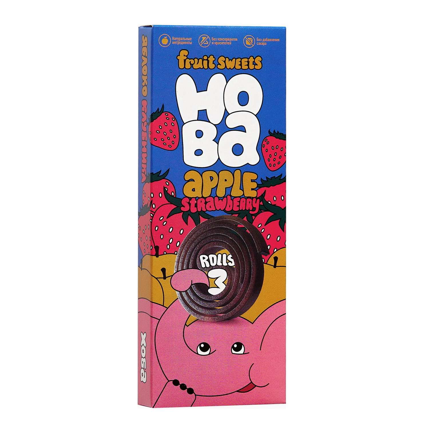 Конфеты фруктово-ягодные Hoba яблоко-клубника 30г - фото 1