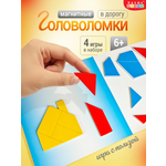 Настольная игра Дрофа-Медиа Головоломки