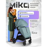 Коляска прогулочная Costa Mika зеленый