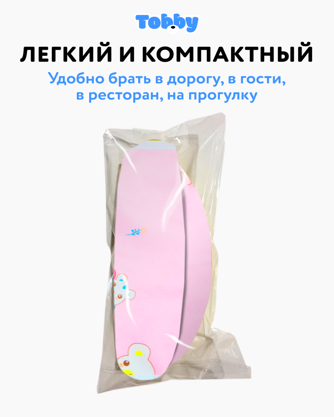 Нагрудник Tobby текстиль 6 шт. в ассортименте - фото 9