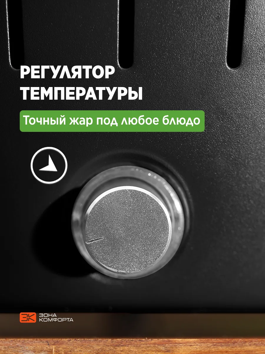 Гриль LotusGrill Classic Hybrid 34 см серый антрацит - фото 5