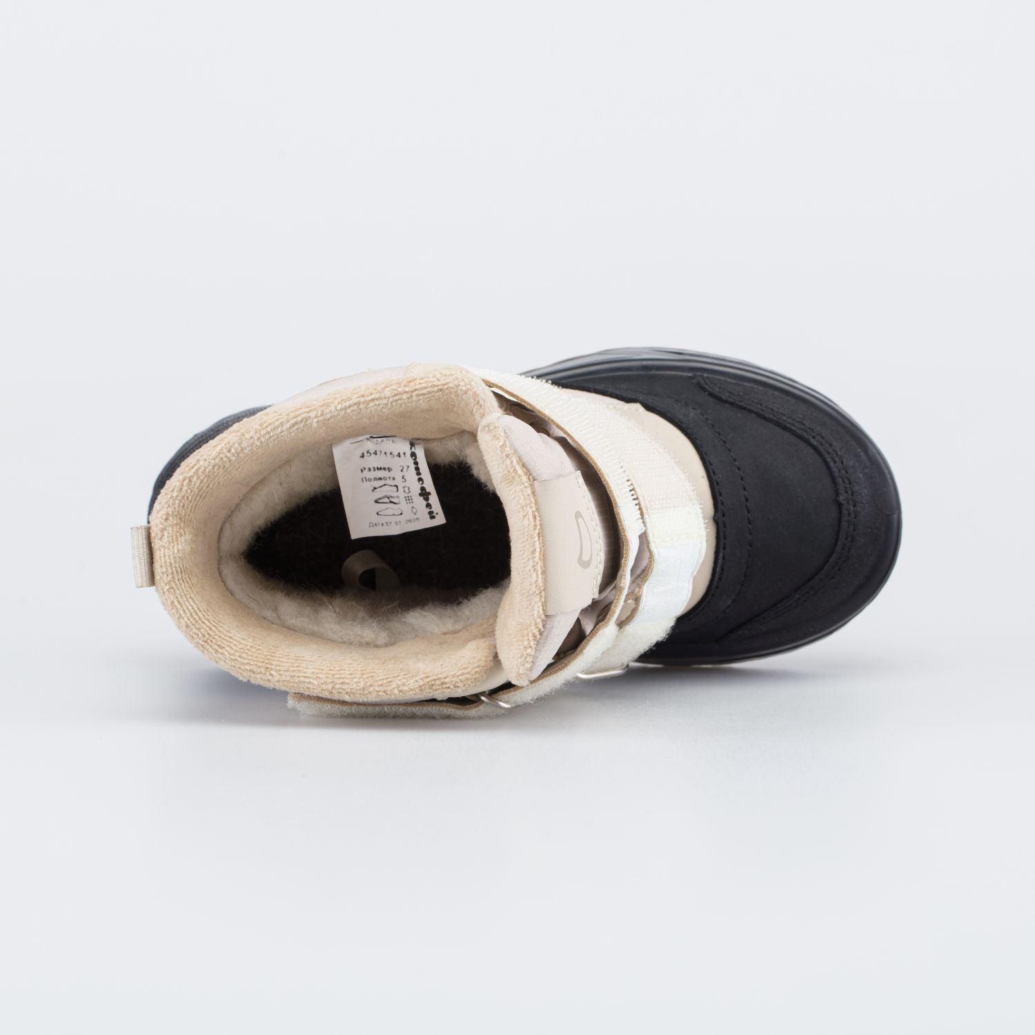 Ботинки Котофей 254839-41 - фото 4