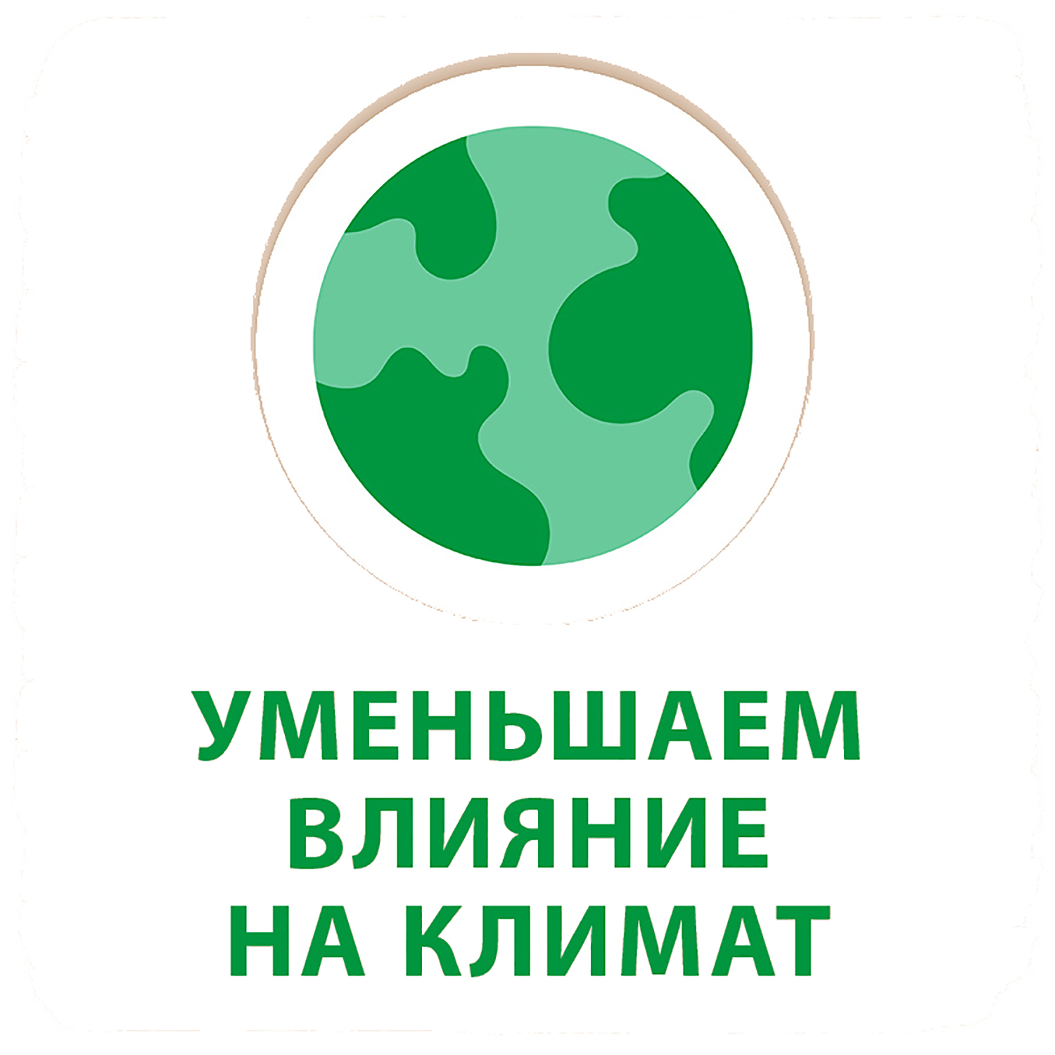 Трусики Libero 4 (7-11 кг) 36 шт. - фото 13