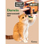 Фигурка DARWIN Британский кот