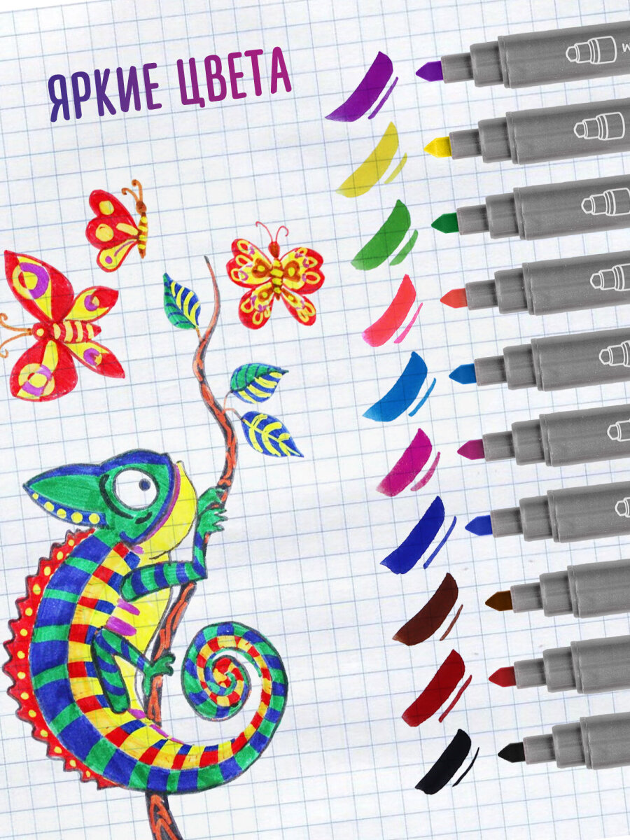 Фломастеры Brauberg двусторонние 10 цв. - фото 2