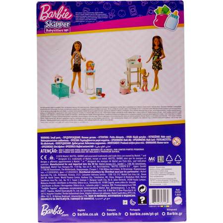 Кукла модельная Barbie