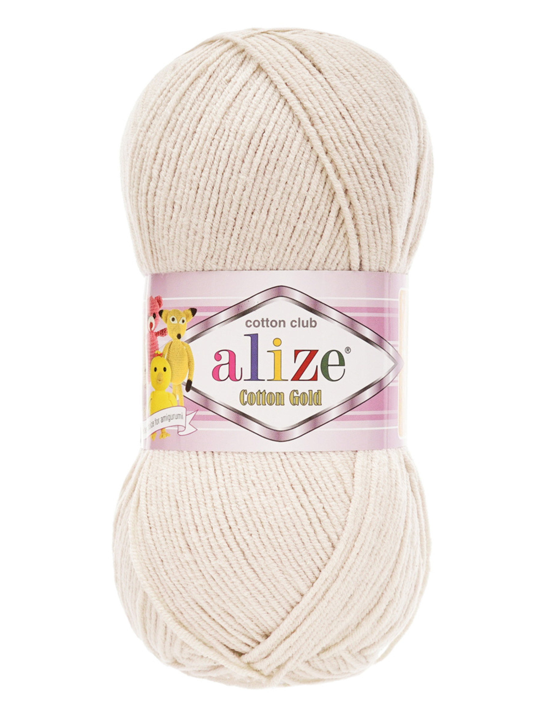 Пряжа Alize 100г 330м 5шт - фото 3