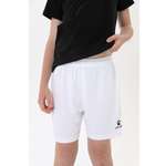 Шорты KELME