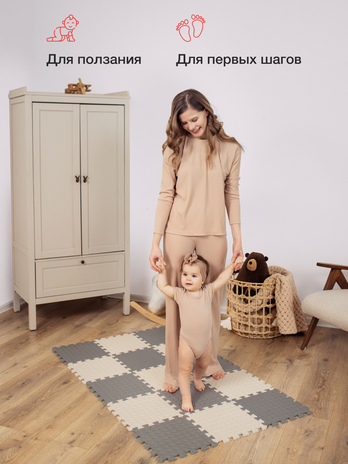 Коврик-пазл Mamagoods 15 деталей 84 x 139 см 1 шт. - фото 8