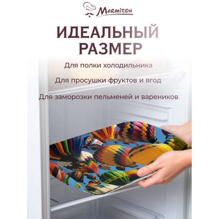 Поднос сервировочный Marmiton 17391