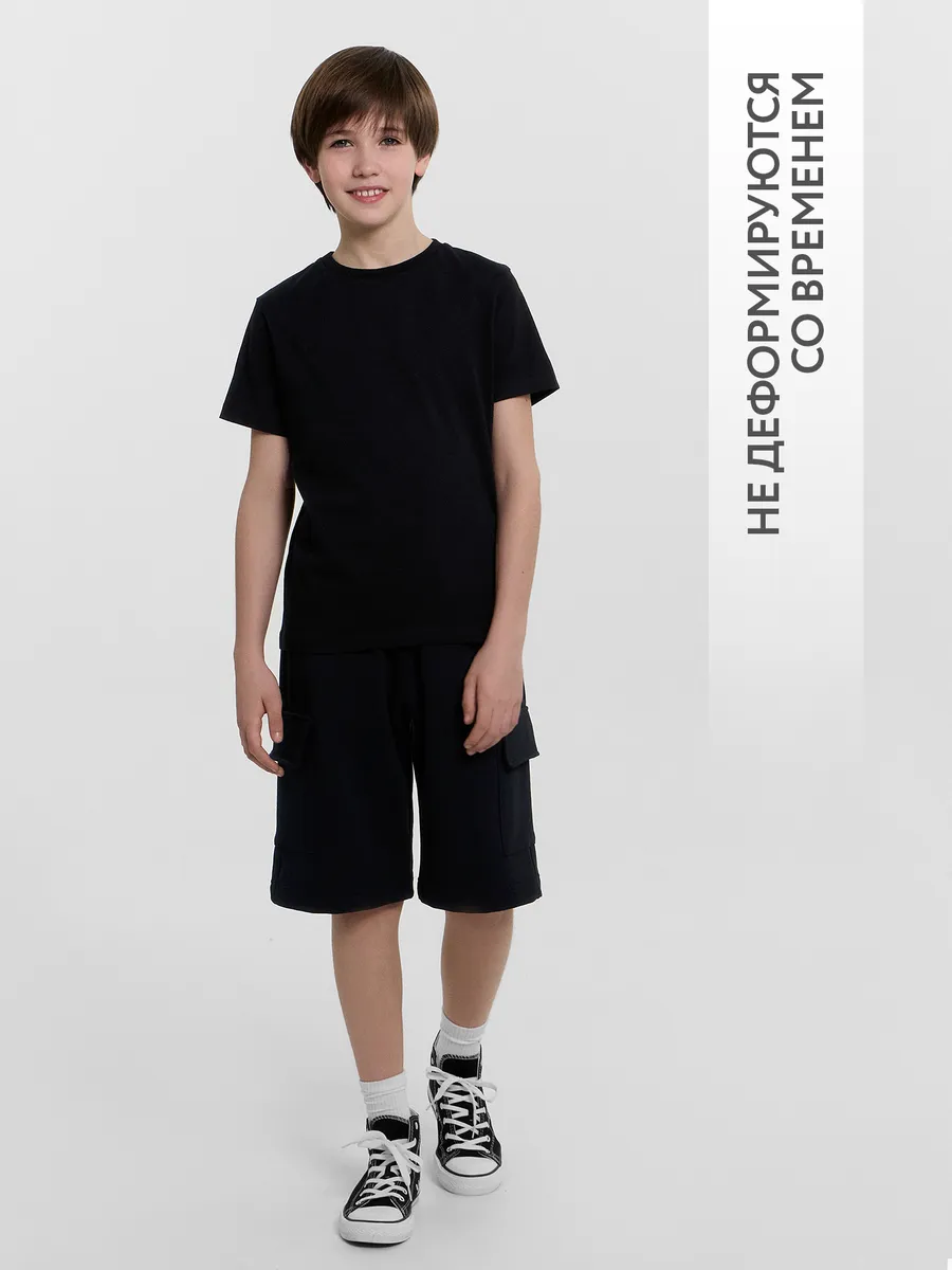 Шорты Mark Formelle (Марк Формэль) 133348/черный - фото 3