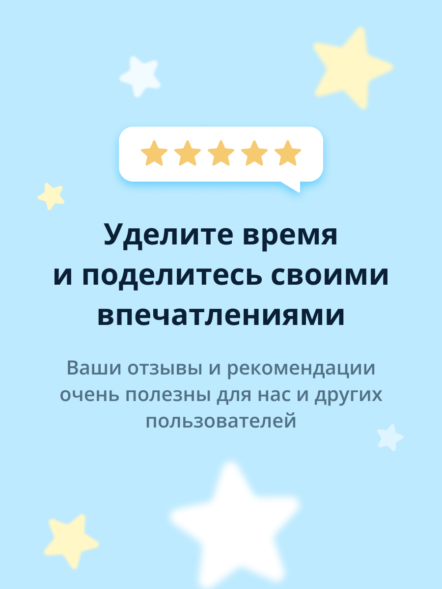 Сыворотка Its Skin 40 мл - фото 7