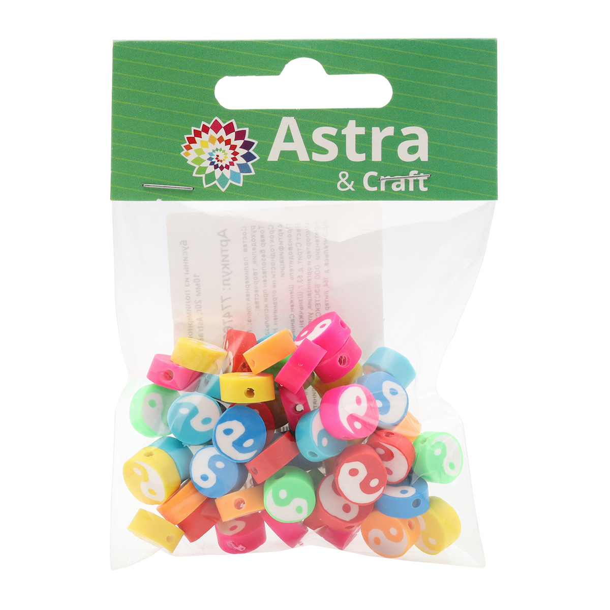 Набор для творчества Astra Craft бисер Бусины - фото 4
