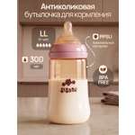 Бутылочка SISBRO 300 мл