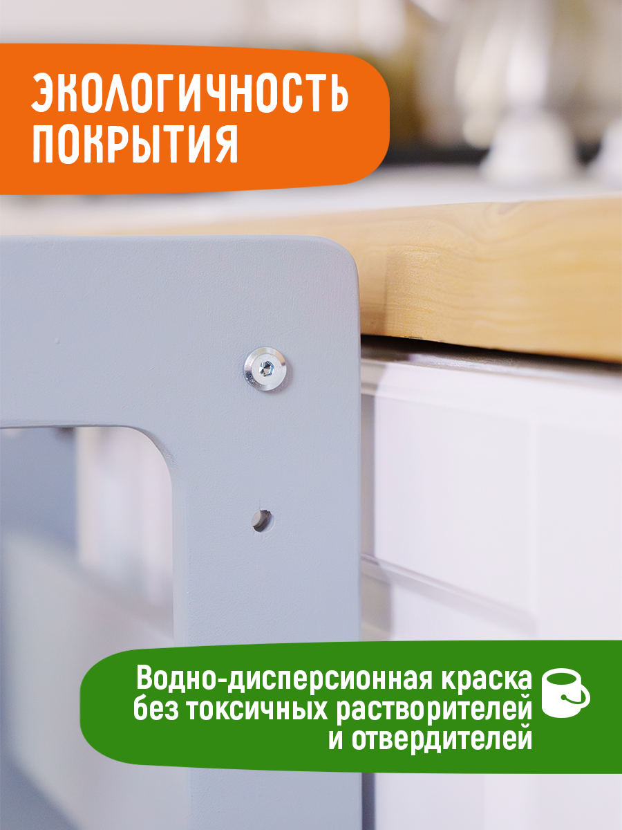 Стульчик для кормления BUBAKA серый - фото 9
