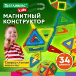 Конструктор Brauberg магнитный 34 дет.