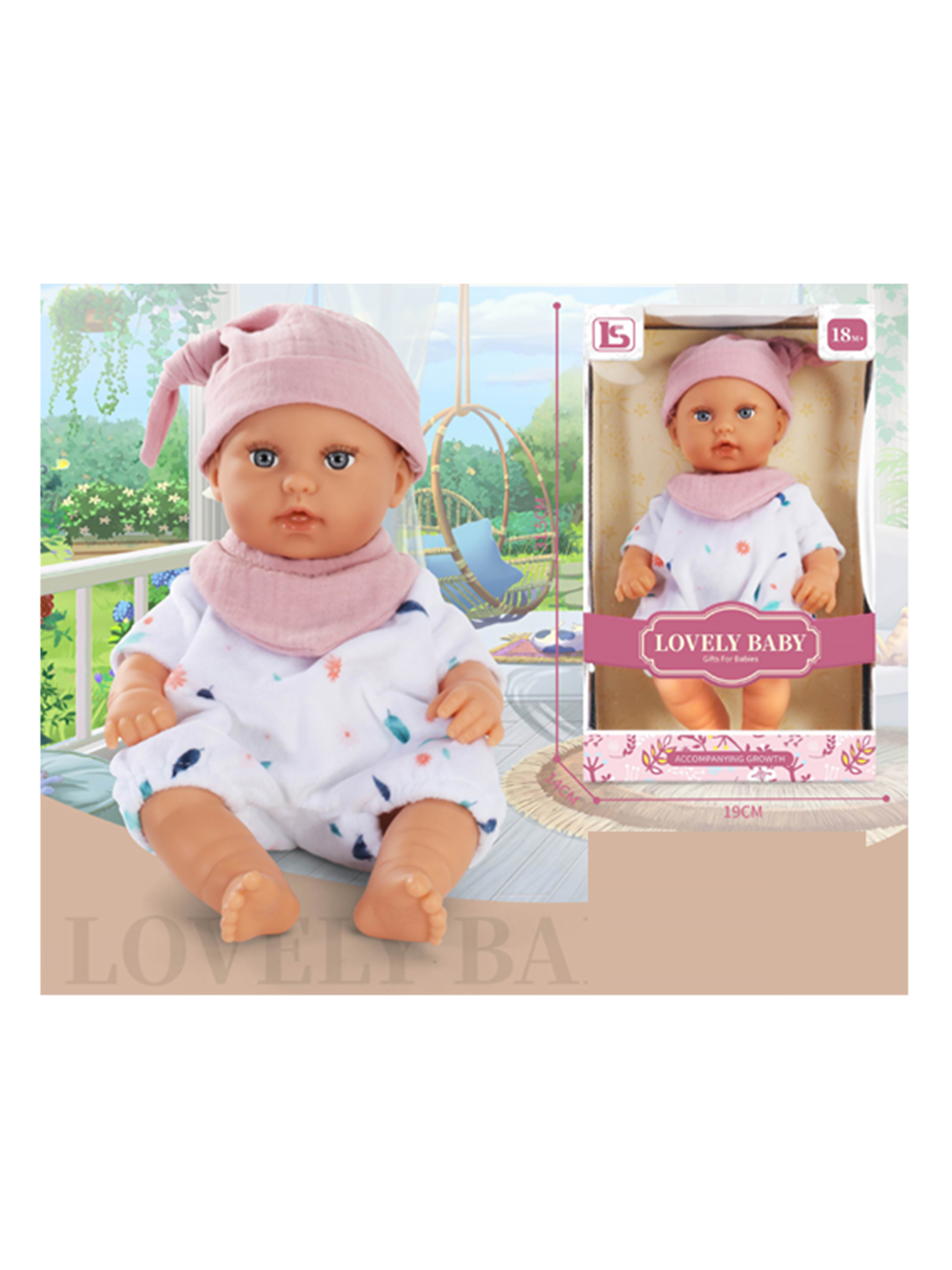 Кукла пупс Наша Игрушка 656208 - фото 1