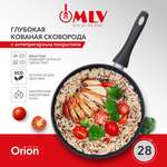 Сковорода глубокая Moulin Villa Orion 28 см
