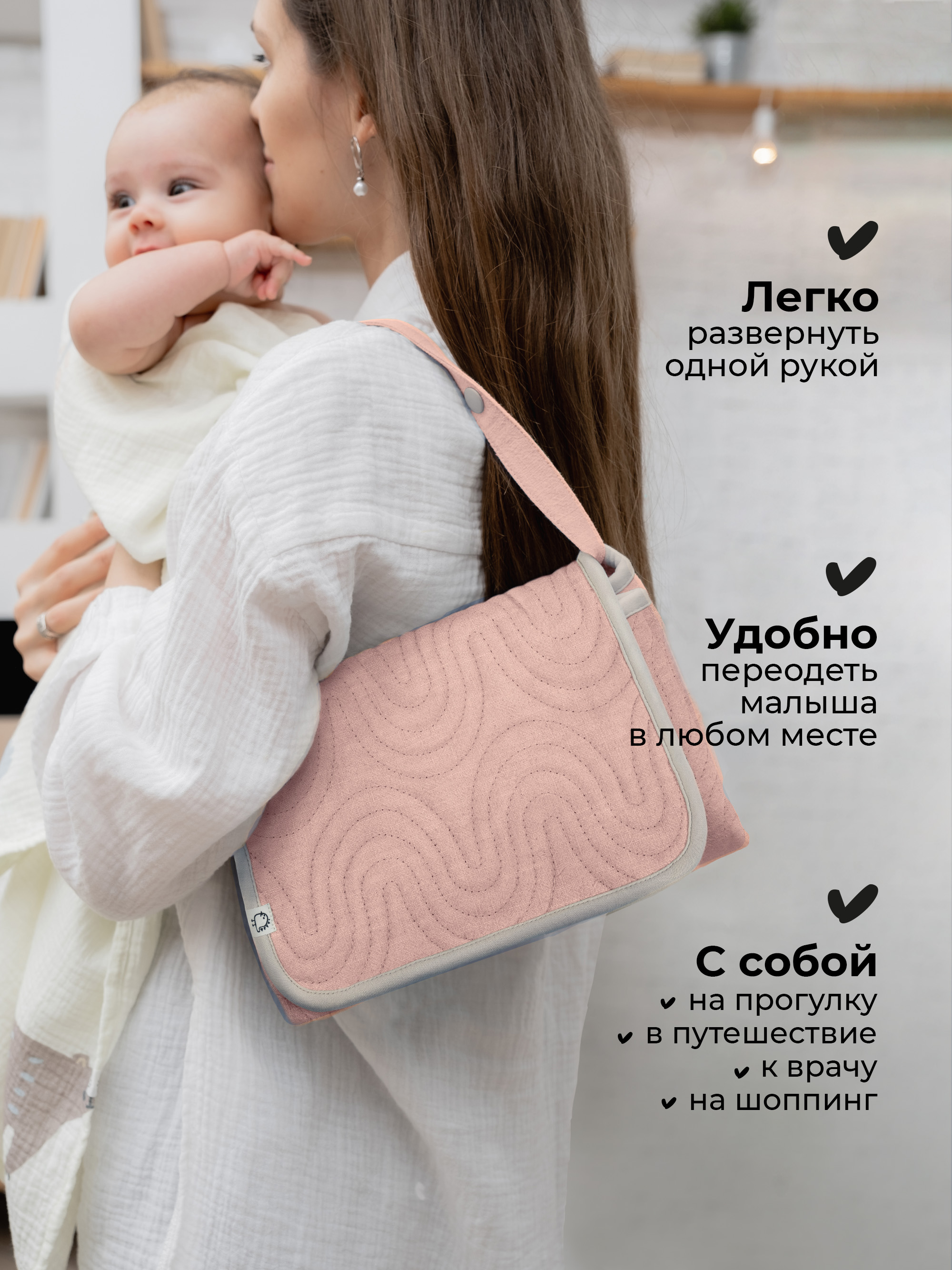 Сумка BUBA KIDS розовый - фото 3