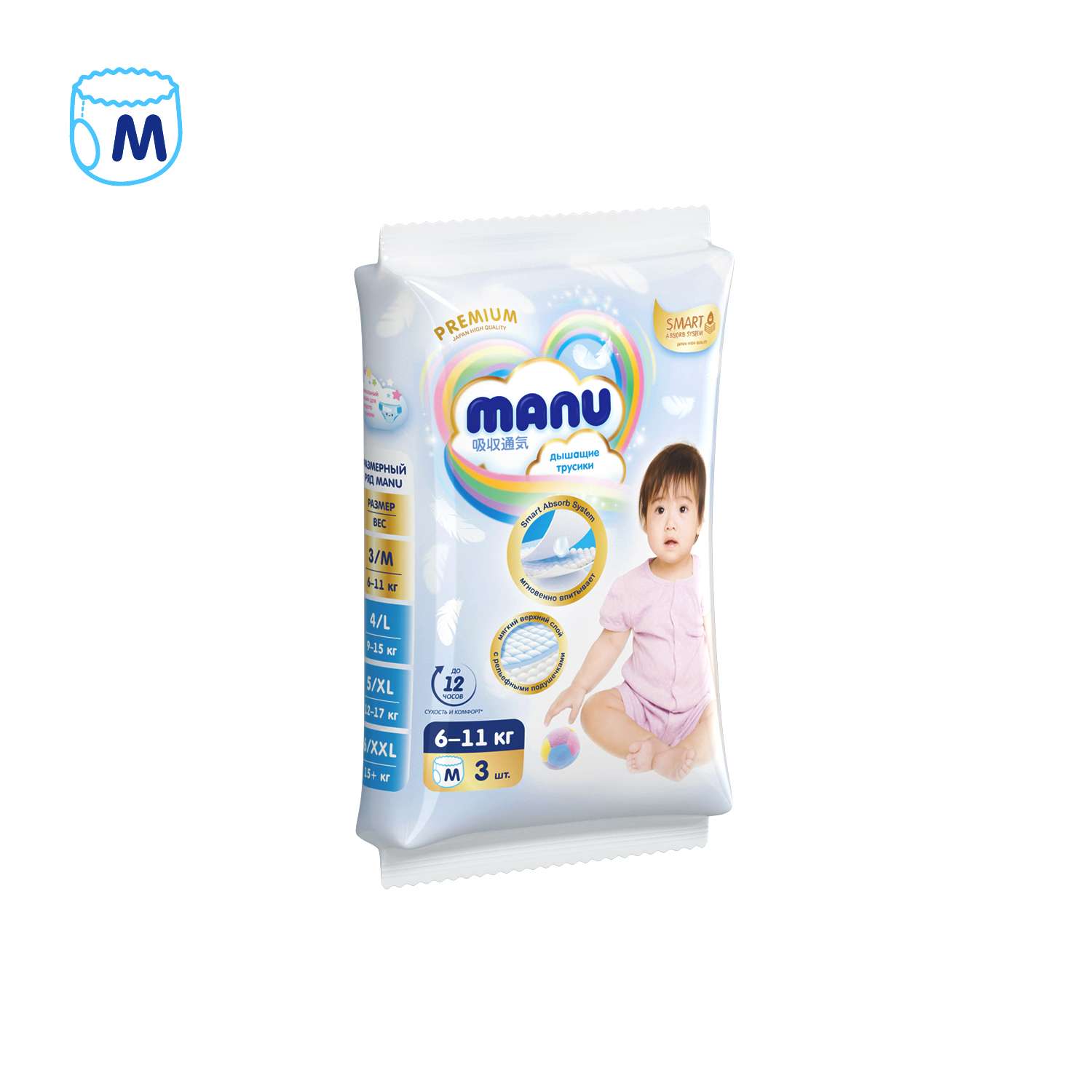 Трусики MANU Premium M (6-11 кг) 3 шт. - фото 11