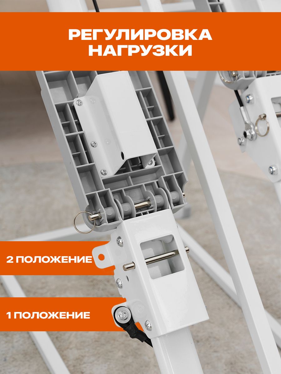 Степпер Fitronix Moon Step 600 - фото 7