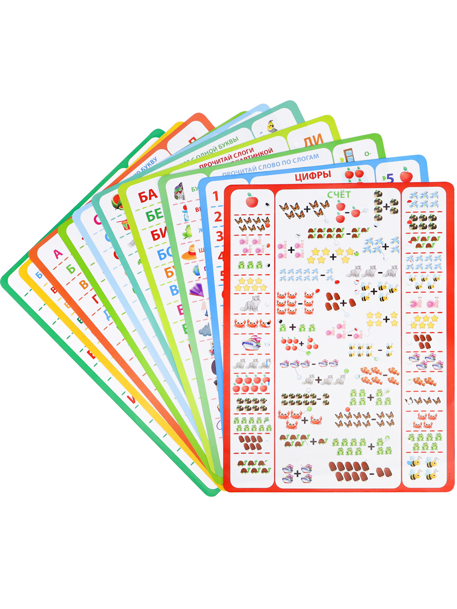 Настольная игра Рыжий кот - фото 4