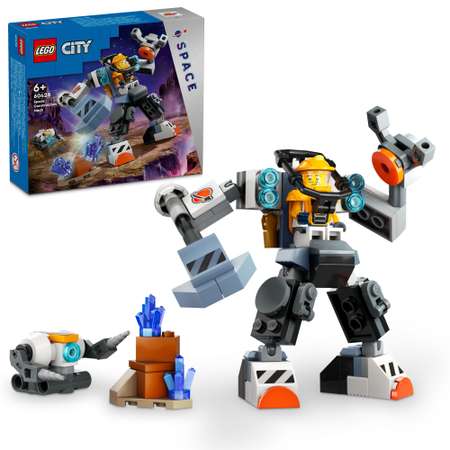 Конструктор LEGO City Космическое строительство блочный