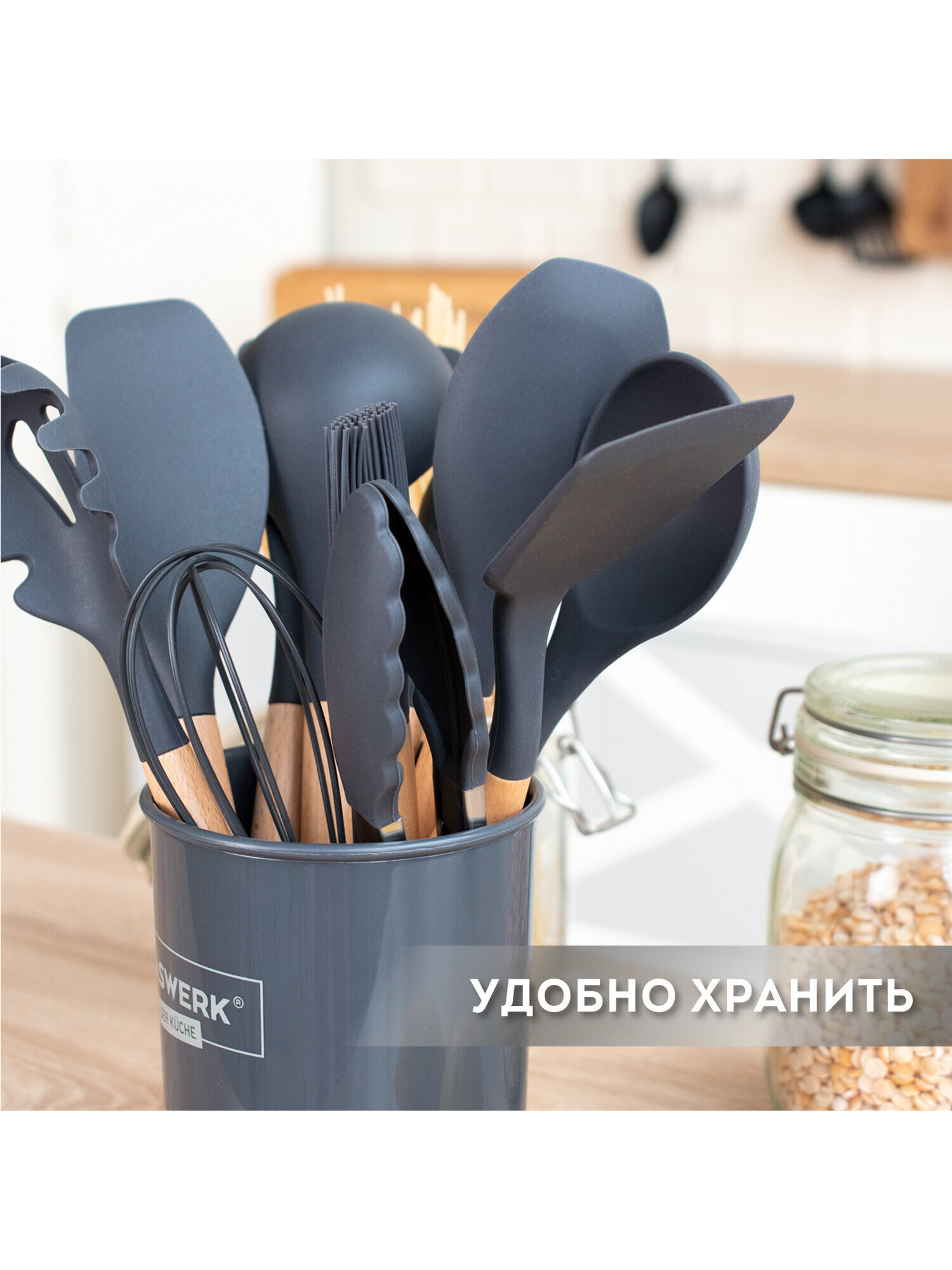 Набор кухонных принадлежностей DASWERK силиконовые с деревянными ручками 12 в 1 - фото 12