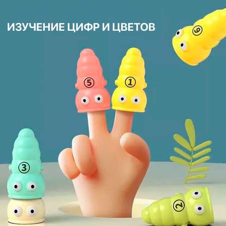 Игрушка MyMoon сортер