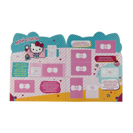 Альбом Panini Hello Kitty 1 шт.