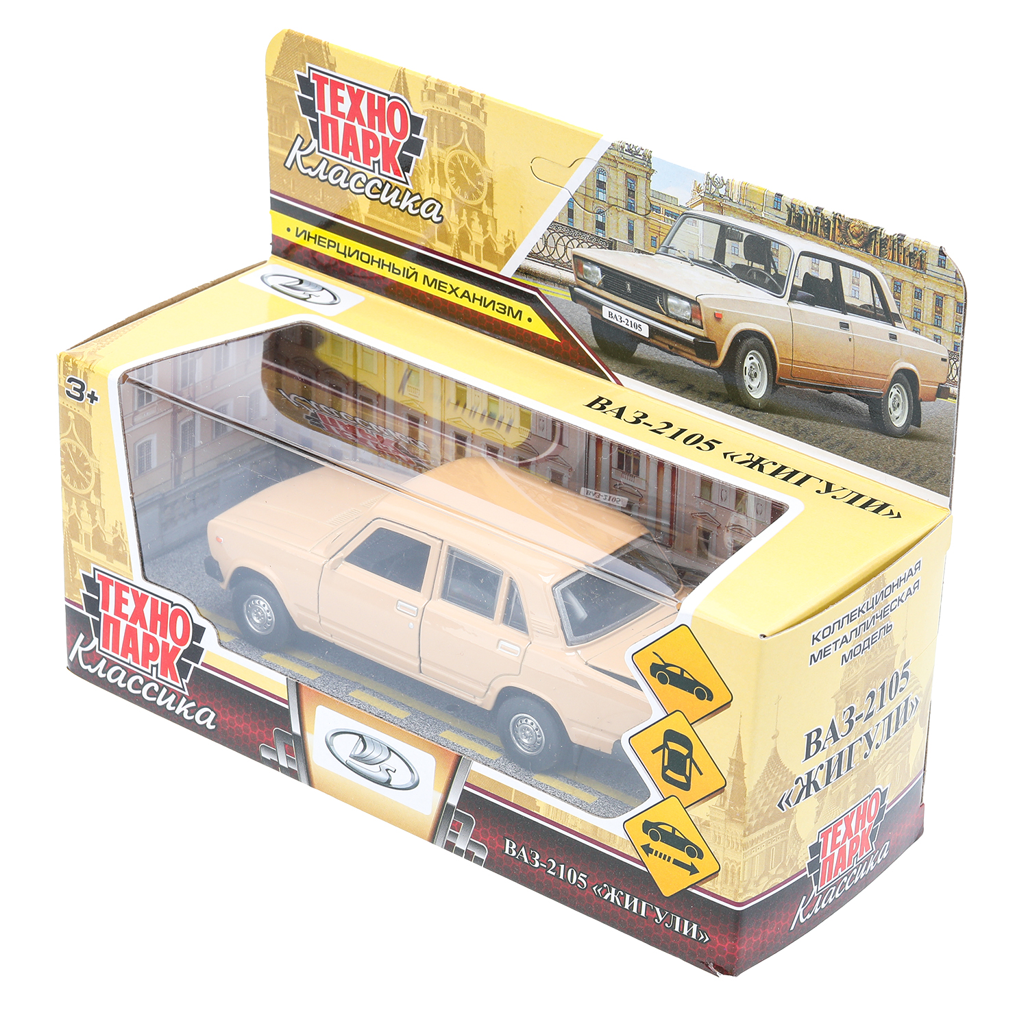 Автомобиль Технопарк LADA Ваз 2105 380534 - фото 3