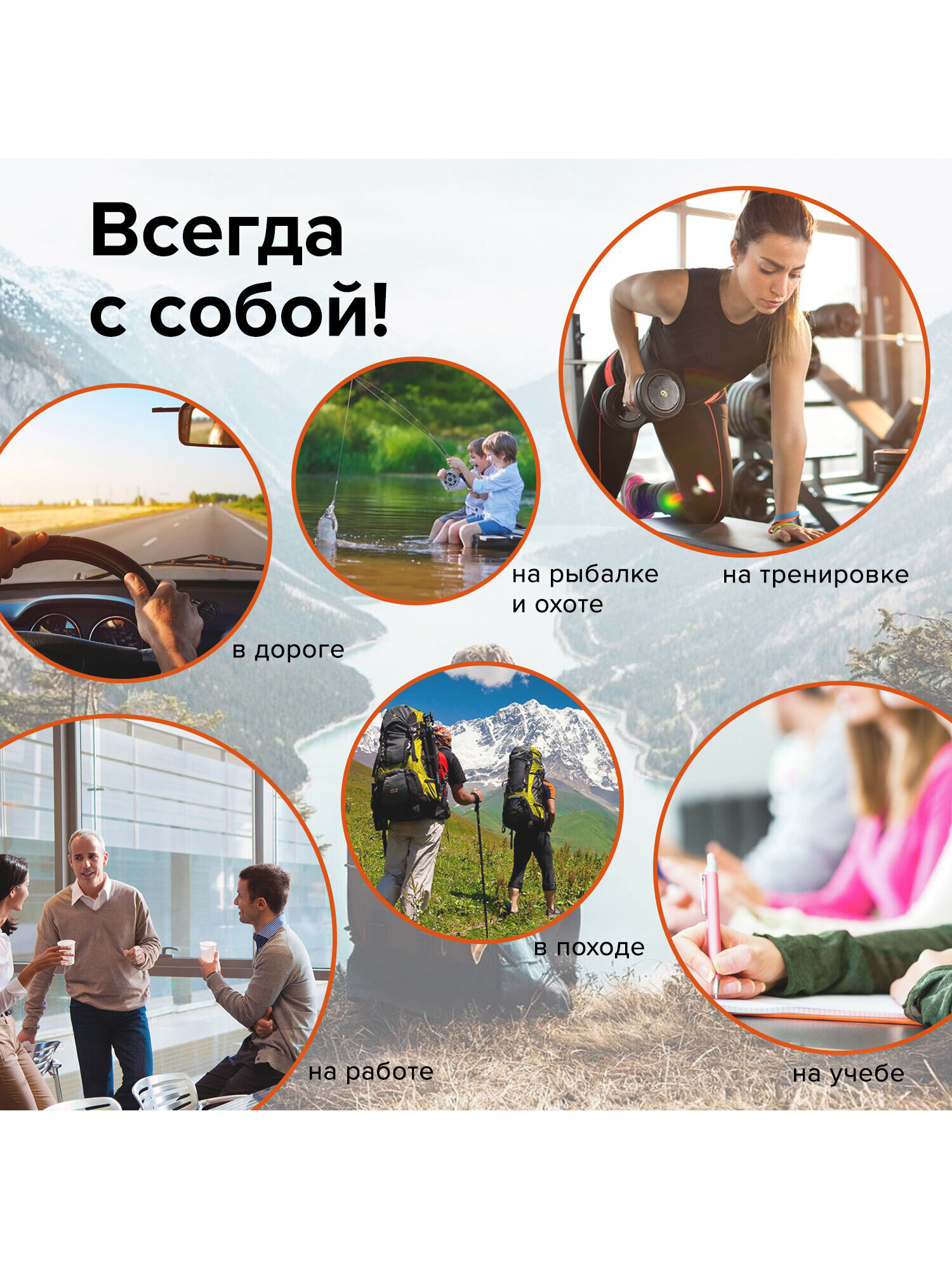 Термос Лайма с узким горлом 0.5 л нержавеющая сталь с рисунком - фото 11