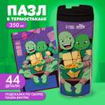Пазл Лесная мастерская деревянный