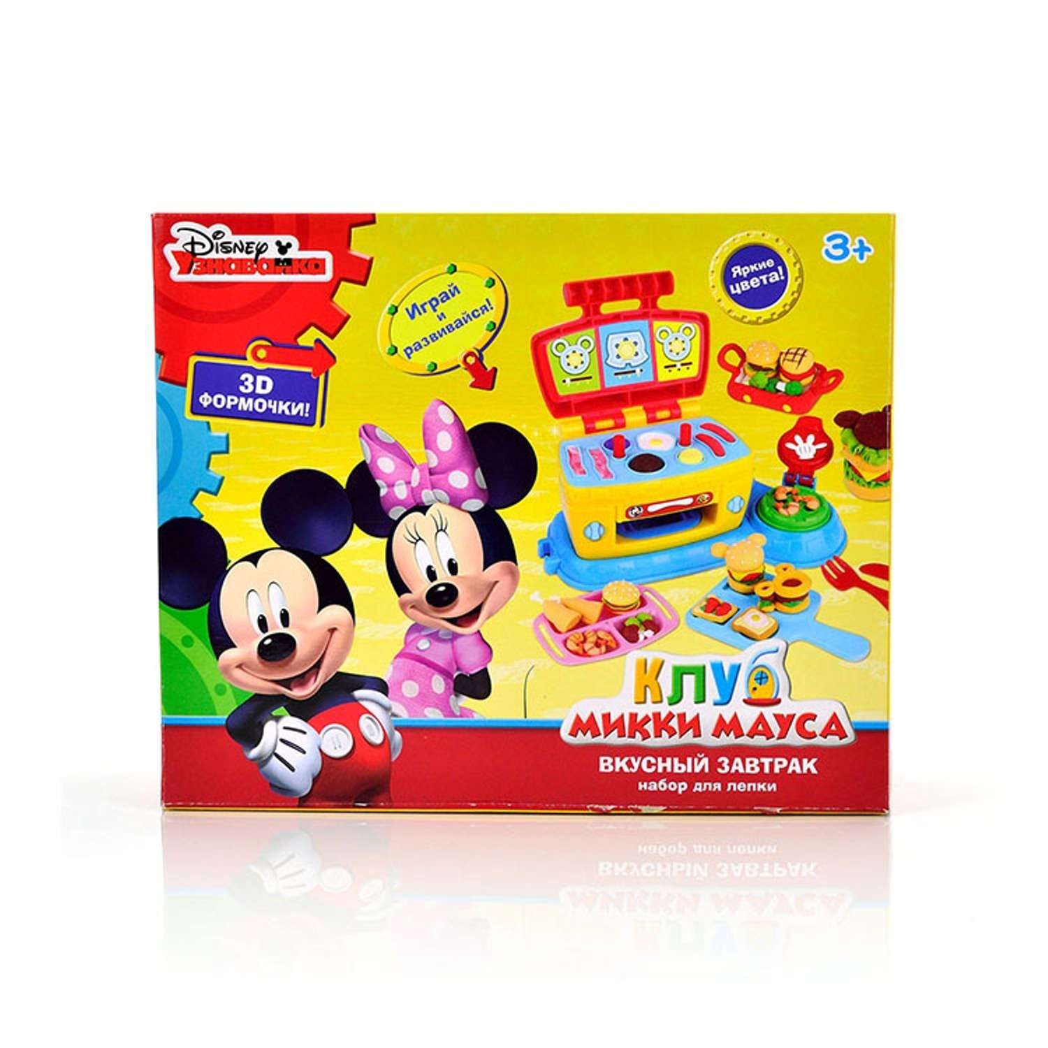Масса для лепки Disney 4 цв. - фото 1