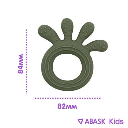 Прорезыватель ABASK в ассортименте