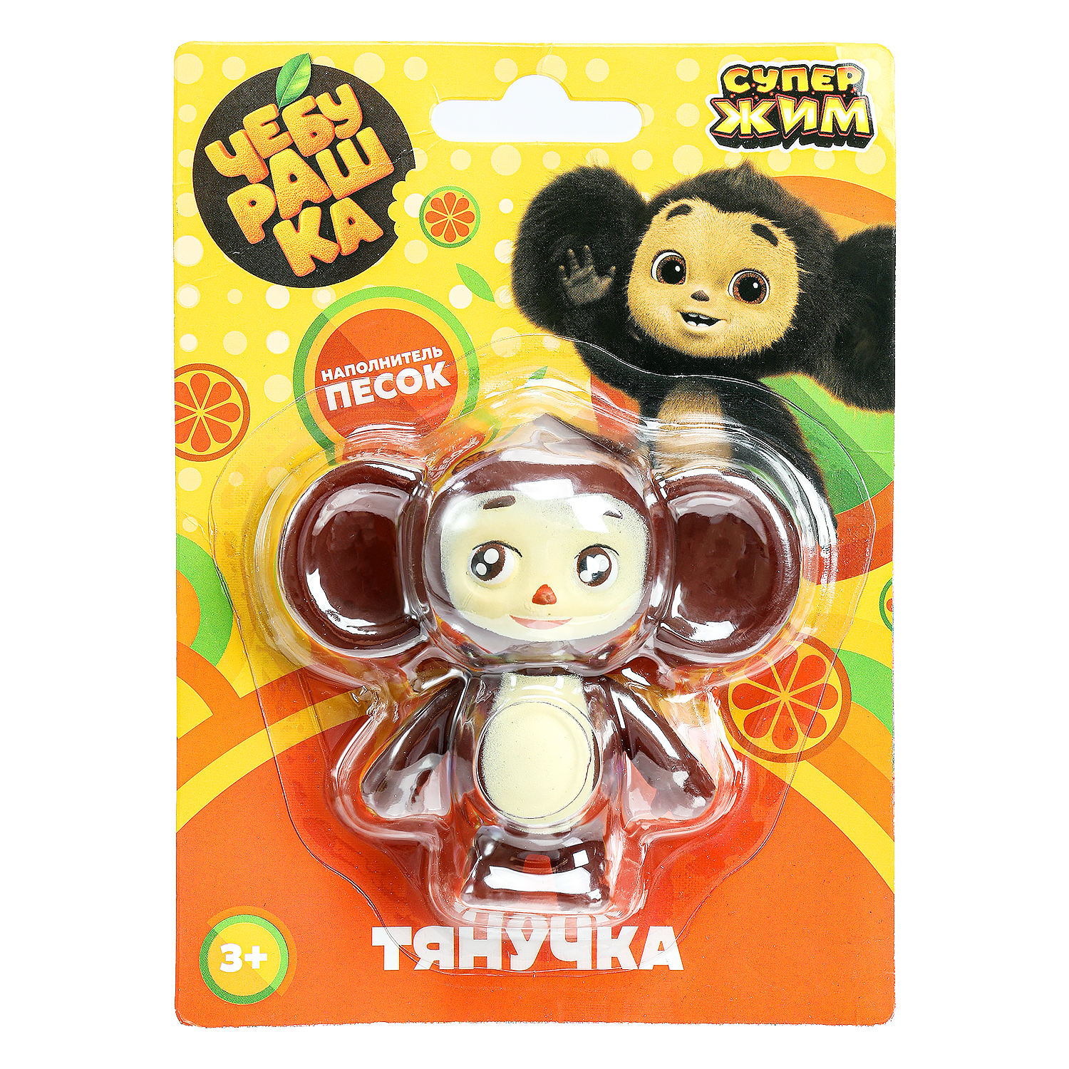 Фигурка Играем вместе Чебурашка - фото 1