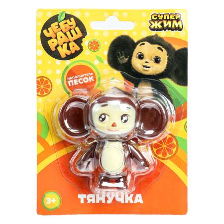 Фигурка Играем вместе Чебурашка