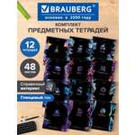 Тетрадь Brauberg 48 лист. 12 шт.