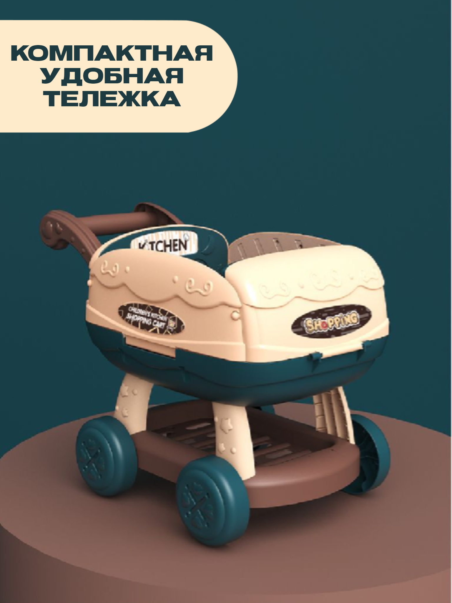 Игрушка SHARKTOYS раковина, посуда, продукты, плита - фото 3