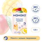 Пюре Мамако Яблоко-манго с 6 мес 120 г