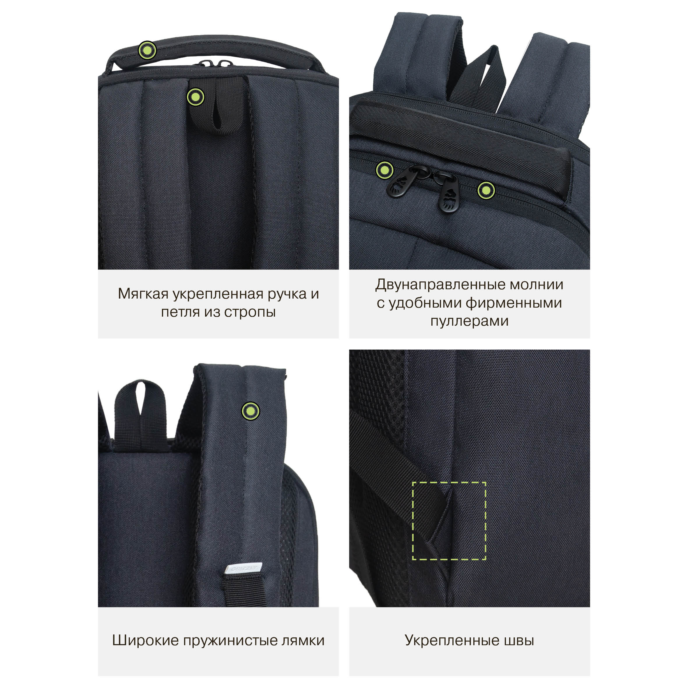 Рюкзак Grizzly для девочки - фото 12