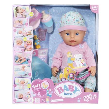 Кукла пупс BABY BORN