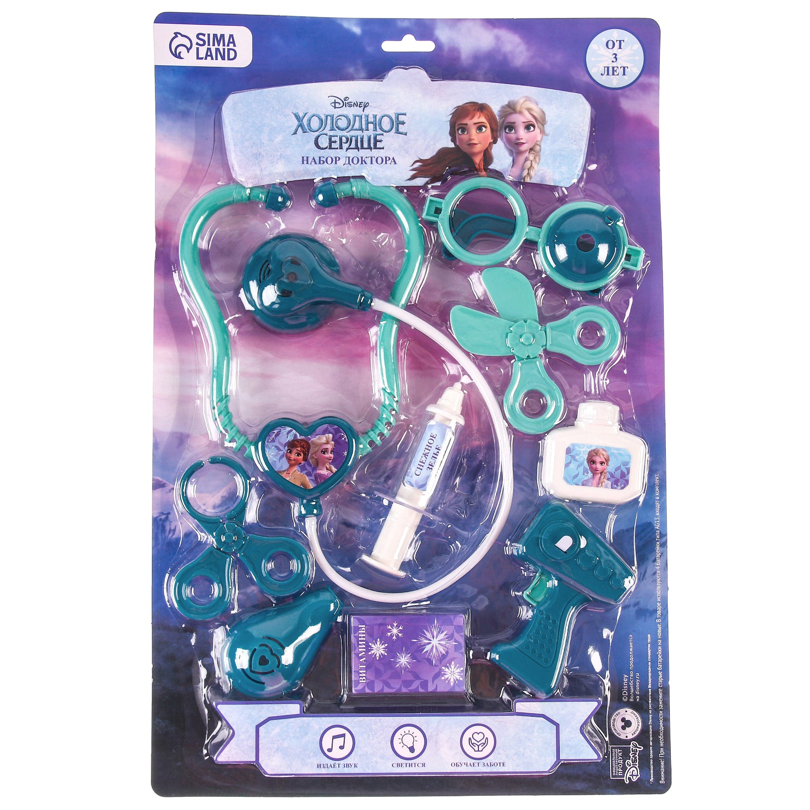 Игрушка Disney Доктор (инструменты) - фото 2