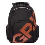 Рюкзак Grizzly для юноши