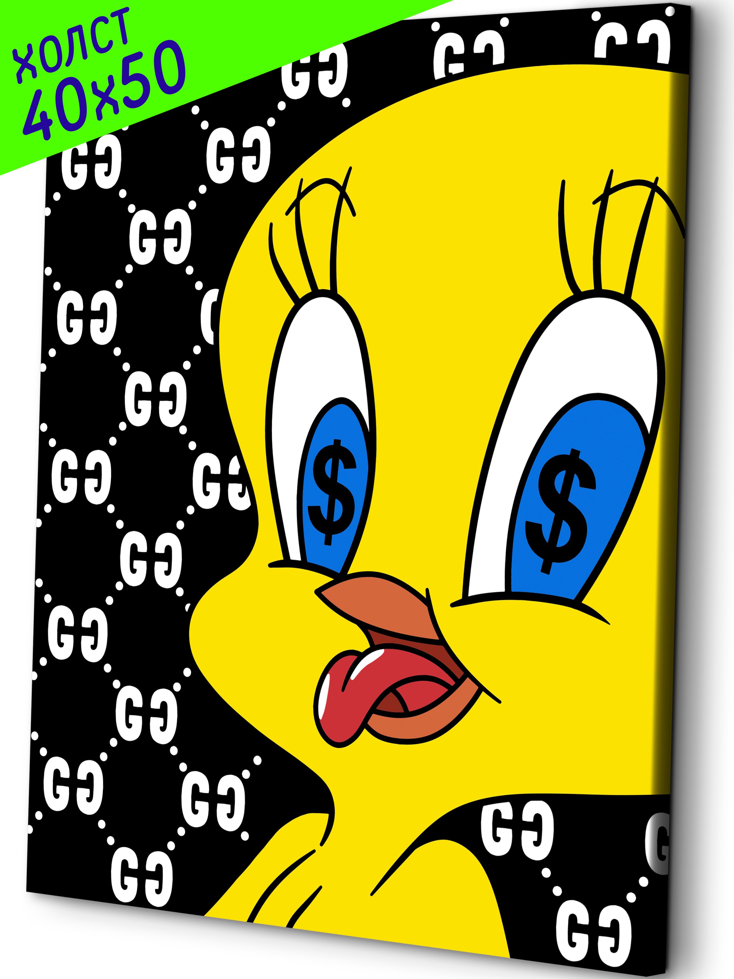 Картина по номерам Это просто шедевр Tweety в ассортименте - фото 1