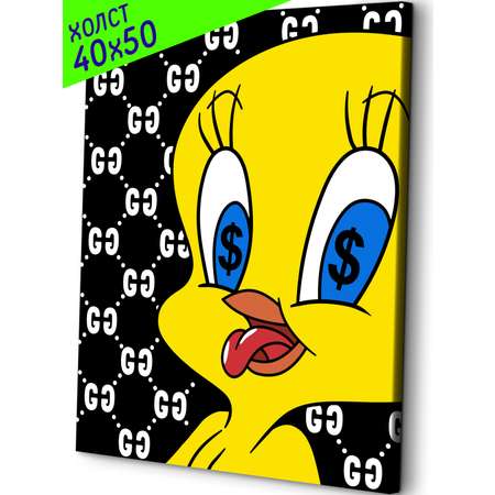 Картина по номерам Это просто шедевр Tweety в ассортименте