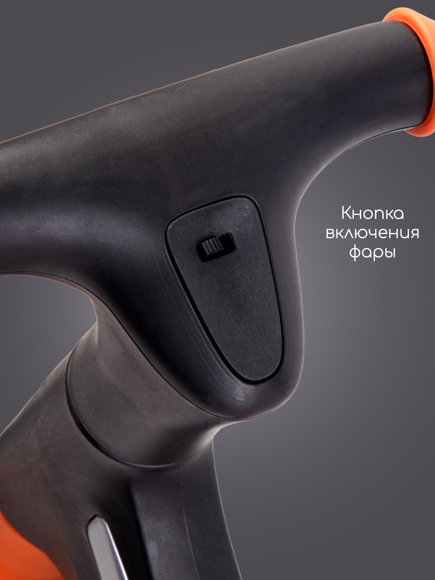 Двухколесный беговел Amarobaby 12 дюймов - фото 13