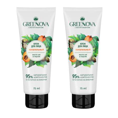 Крем GREENNOVA Питательный 150 мл 2 шт.