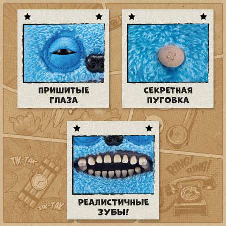 Игрушка мягкая FUGGLER Супермен DC 24см 15709B