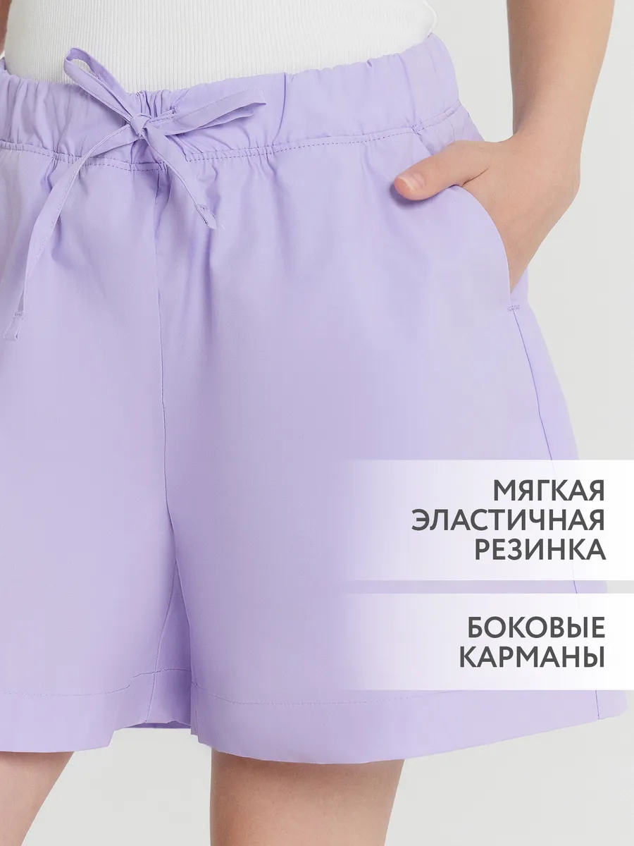 Шорты Mark Formelle (Марк Формэль) 137759/лаванда - фото 5